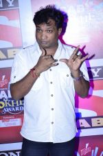 Sunil Pal at SAB Ke anokhe awards in Filmcity on 12th Aug 2014